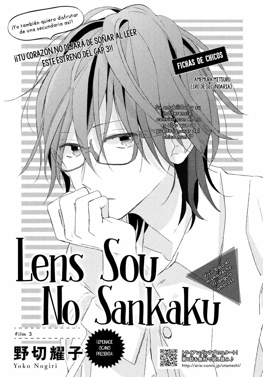 Lens Sou no Sankaku (2017) - Capítulo 3 - Página 5 - LectorTMOo