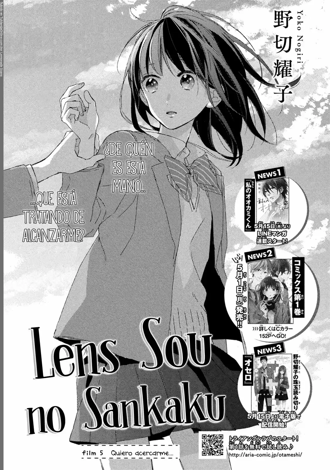Lens Sou no Sankaku (2017) - Capítulo 5 - Página 5 - LectorTMOo