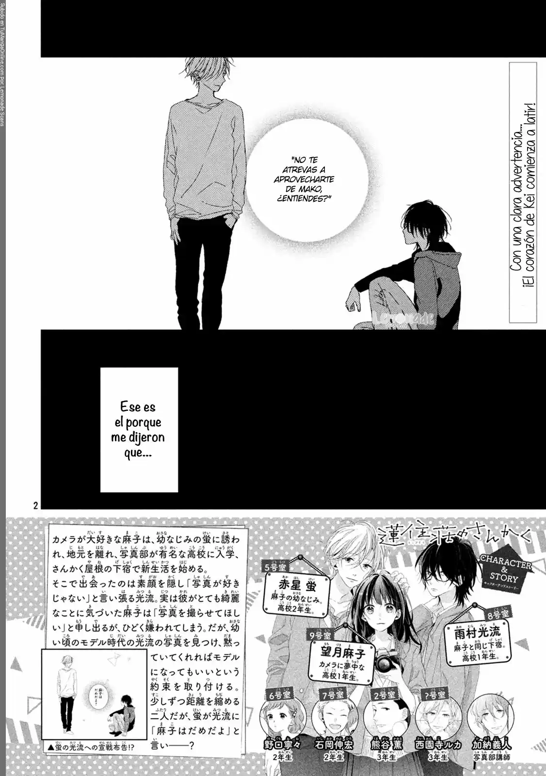 Lens Sou no Sankaku (2017) - Capítulo 5 - Página 6 - LectorTMOo