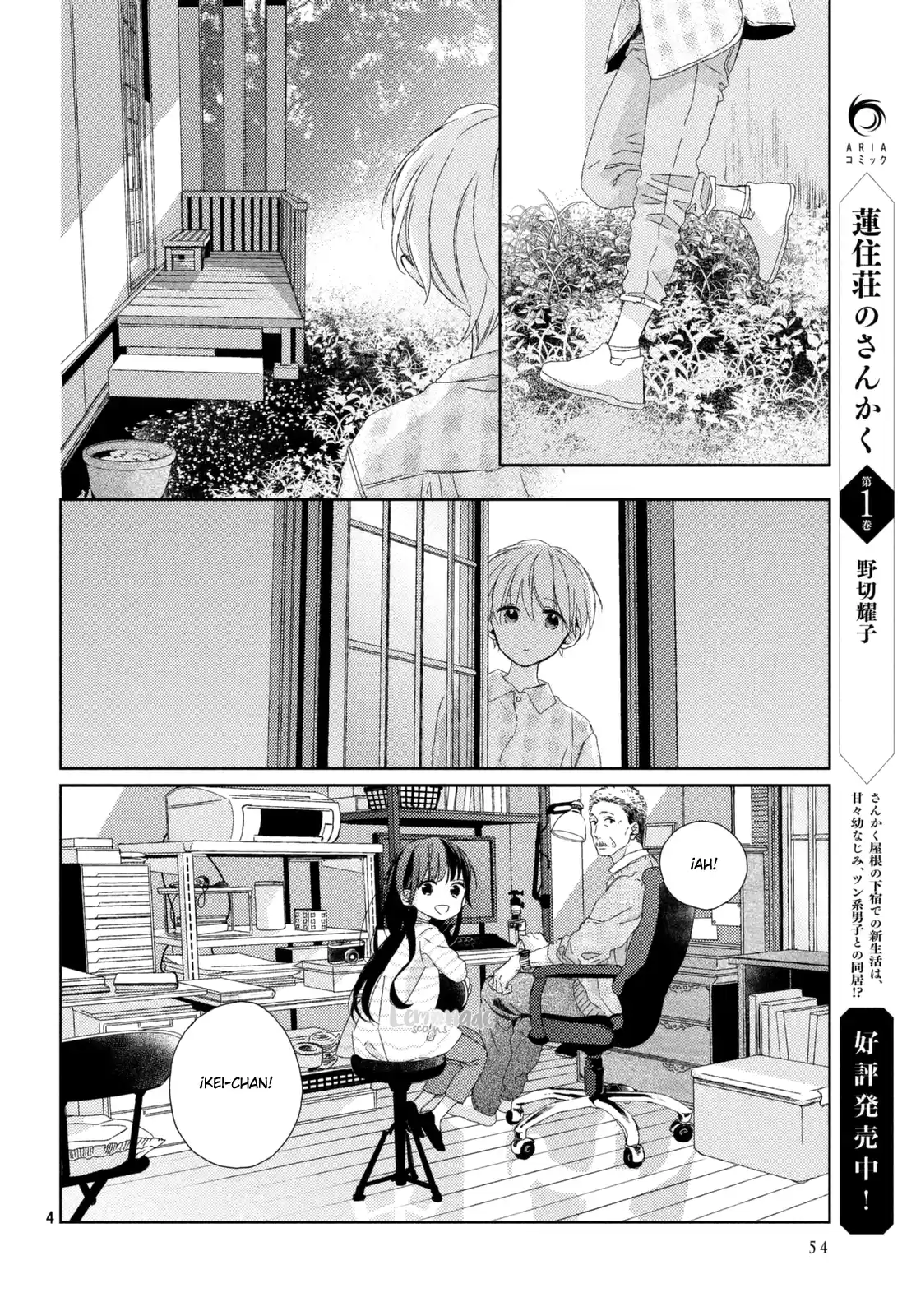 Lens Sou no Sankaku (2017) - Capítulo 6 - Página 7 - LectorTMOo