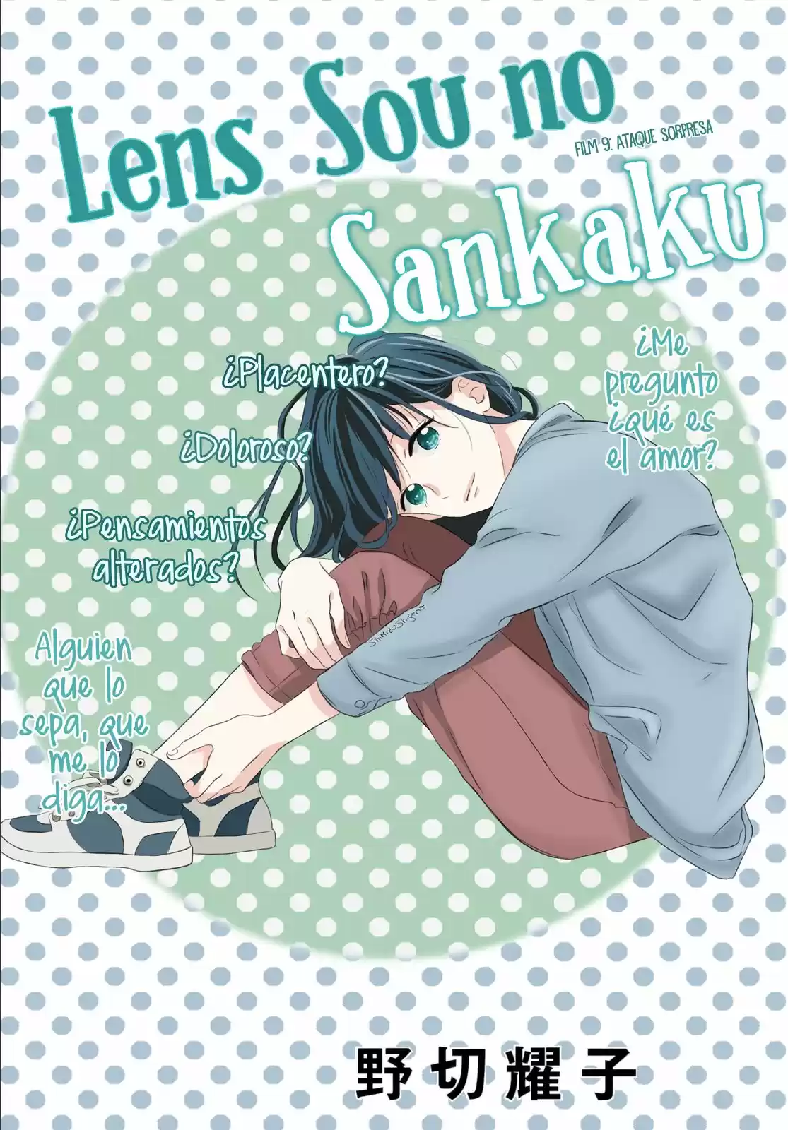 Lens Sou no Sankaku (2017) - Capítulo 8 - Página 4 - LectorTMOo