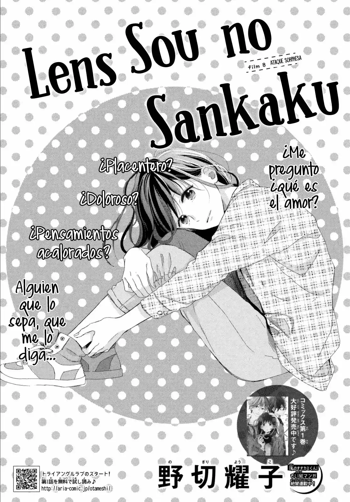 Lens Sou no Sankaku (2017) - Capítulo 8 - Página 5 - LectorTMOo