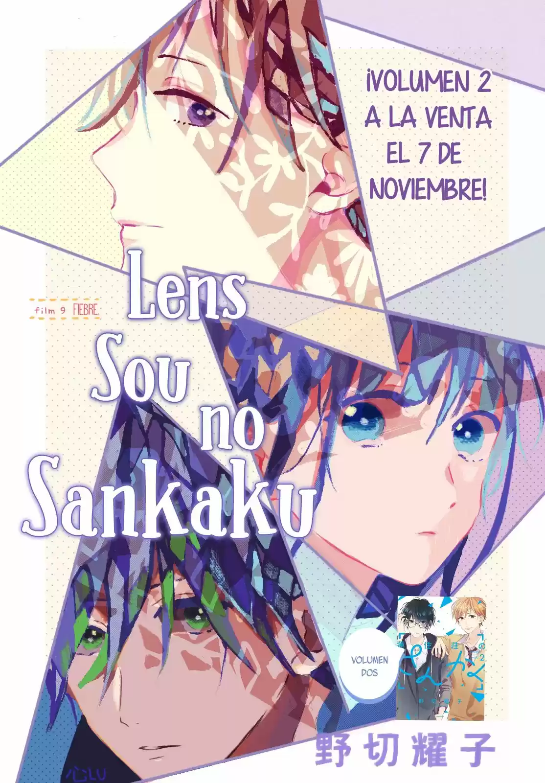 Lens Sou no Sankaku (2017) - Capítulo 9 - Página 4 - LectorTMOo