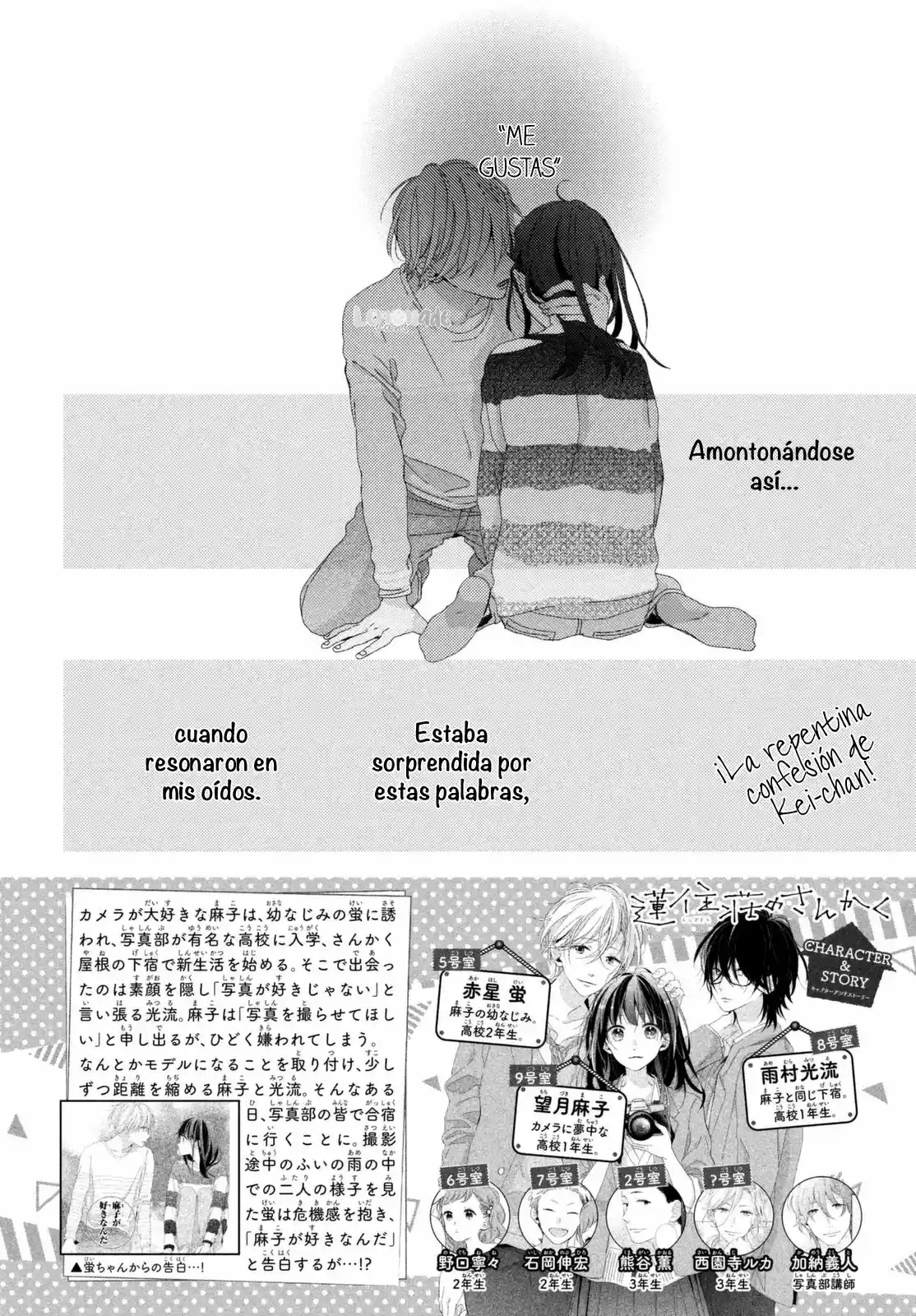 Lens Sou no Sankaku (2017) - Capítulo 9 - Página 6 - LectorTMOo