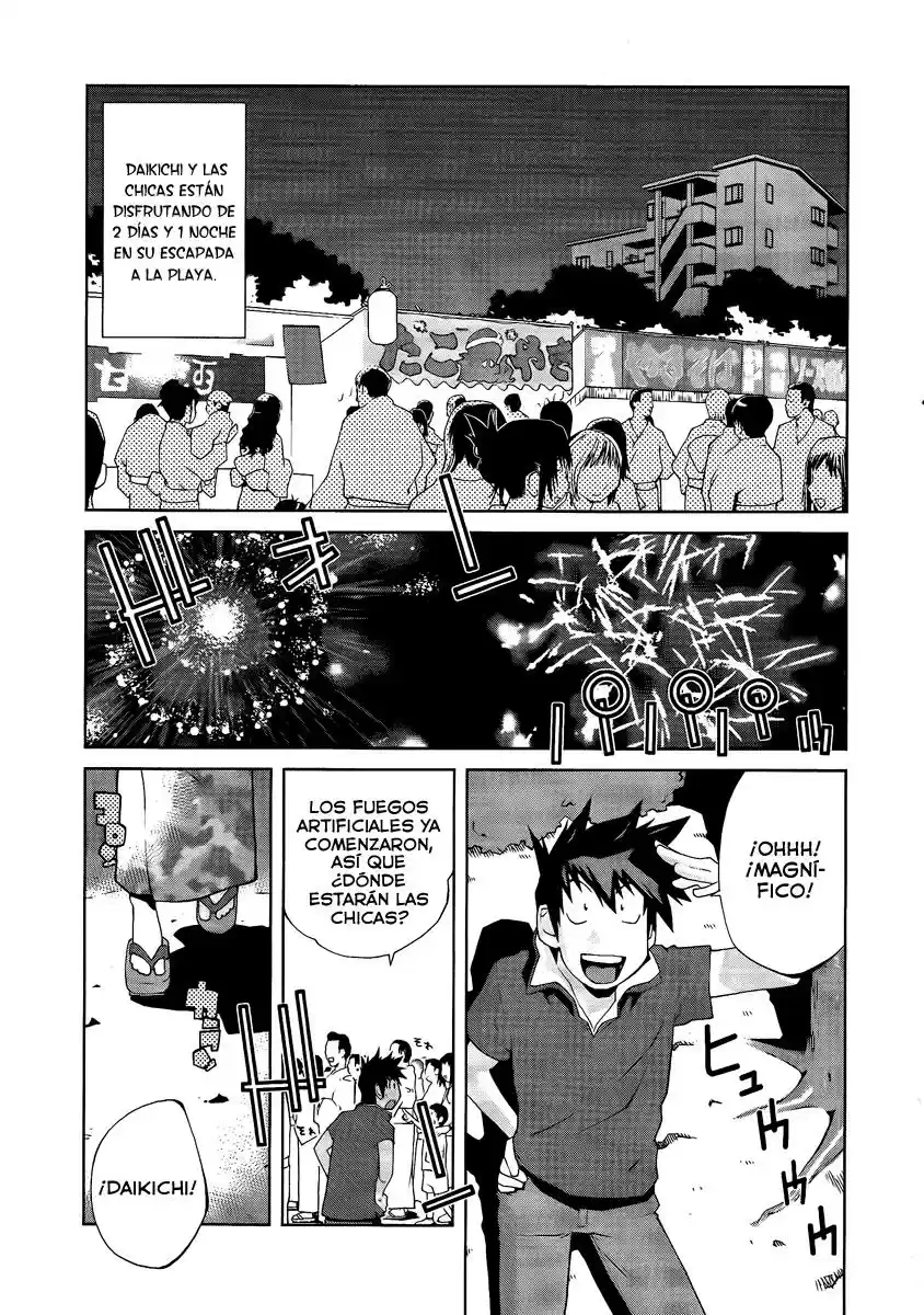 Leona Explosion (2008) - Capítulo 6 - Página 1 - LectorTMOo