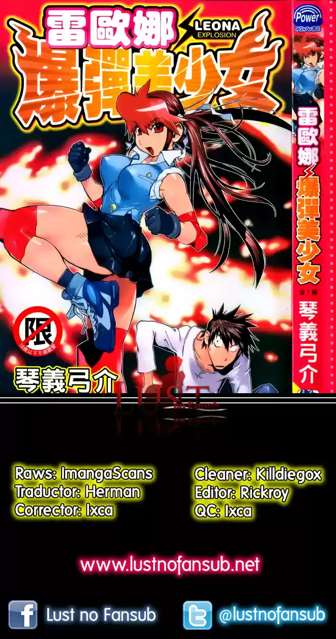 Leona Explosion (2008) - Capítulo 7 - Página 17 - LectorTMOo
