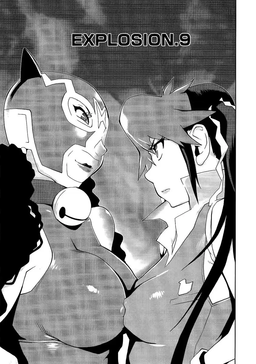 Leona Explosion (2008) - Capítulo 9 - Página 1 - LectorTMOo