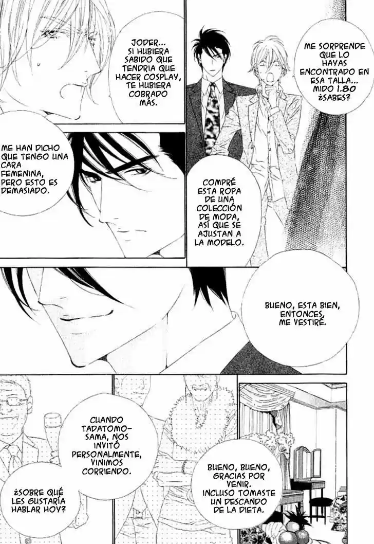 Leopard Hakusho (2008) - Capítulo 1 - Página 14 - LectorTMOo