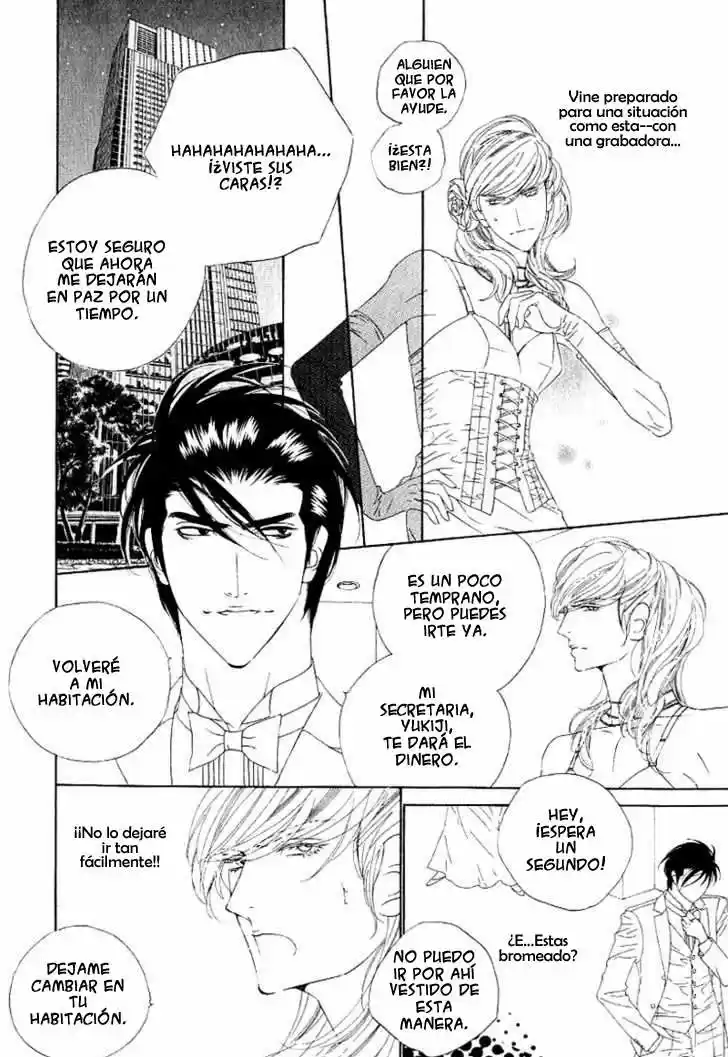 Leopard Hakusho (2008) - Capítulo 1 - Página 17 - LectorTMOo