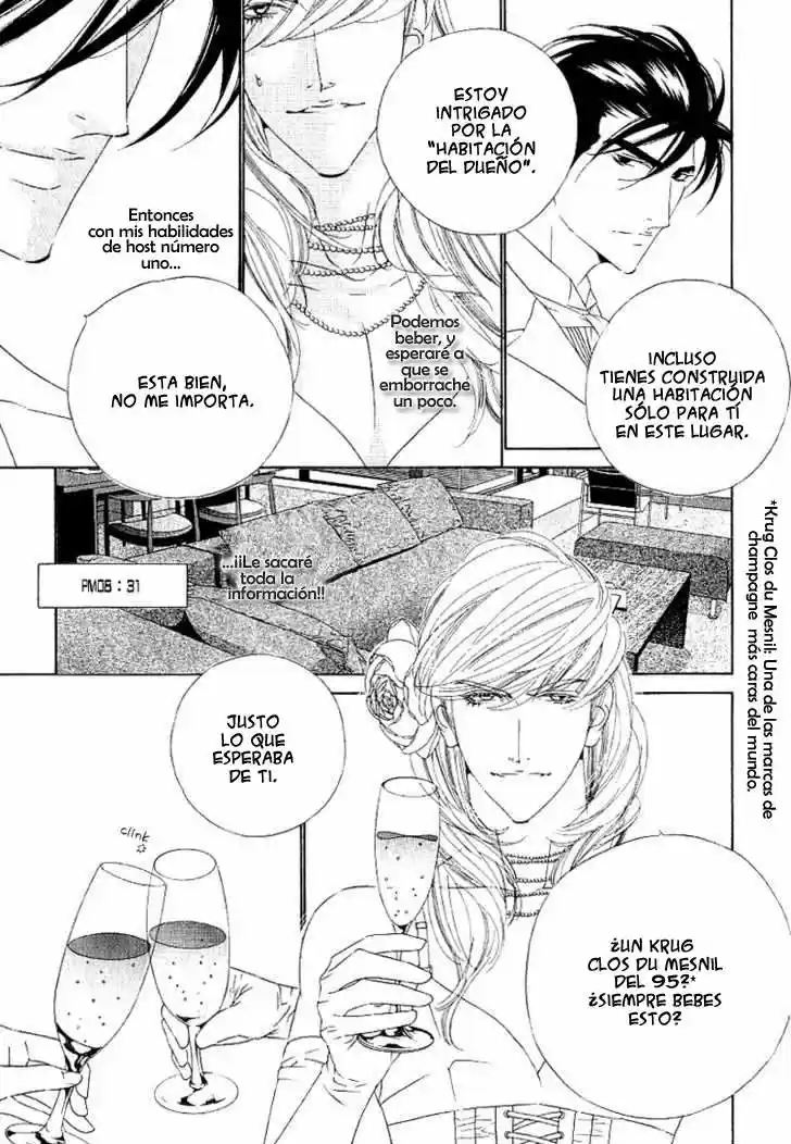 Leopard Hakusho (2008) - Capítulo 1 - Página 18 - LectorTMOo