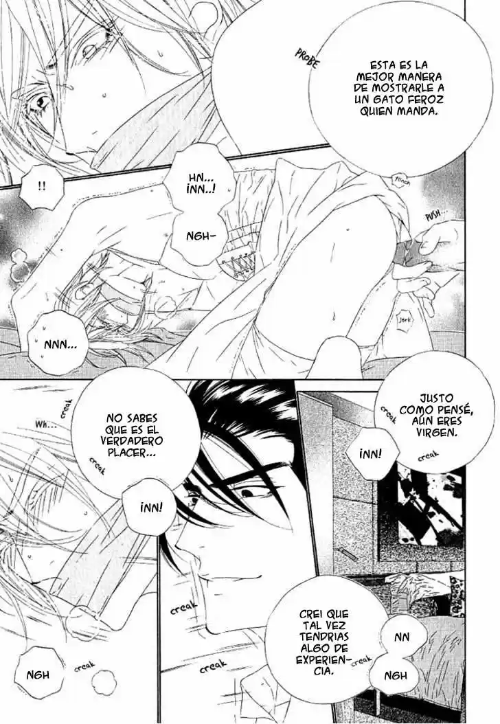 Leopard Hakusho (2008) - Capítulo 1 - Página 24 - LectorTMOo