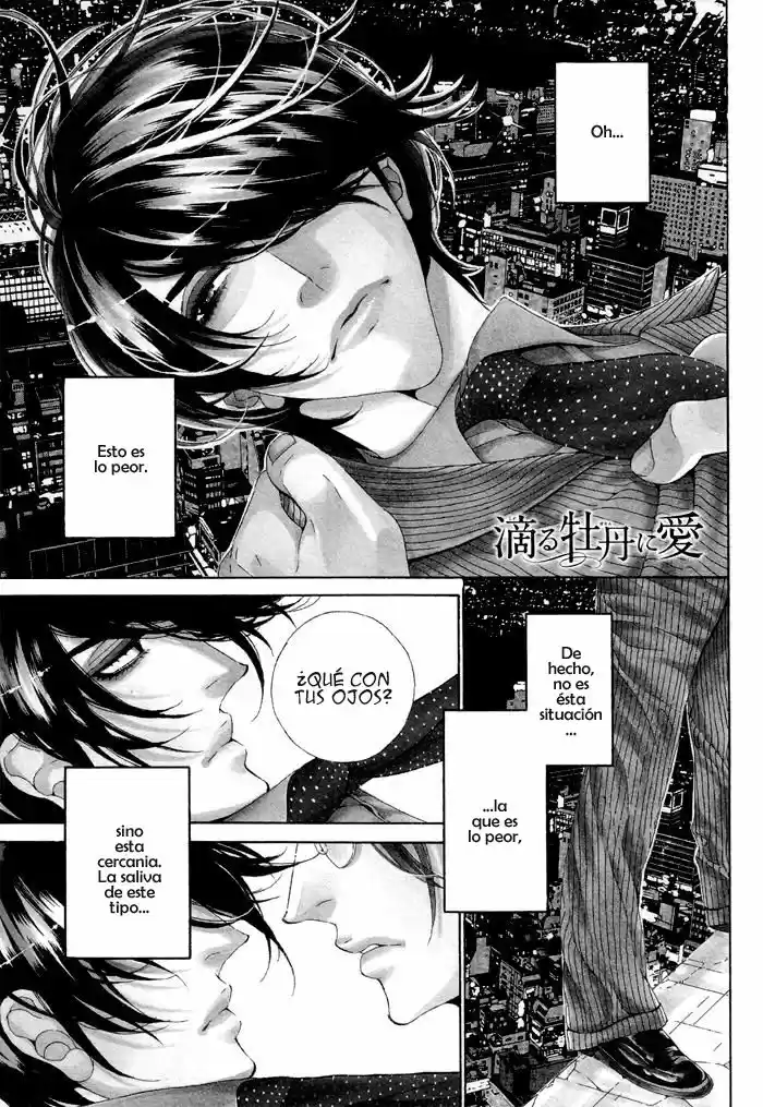 Leopard Hakusho (2008) - Capítulo 18 - Página 1 - LectorTMOo