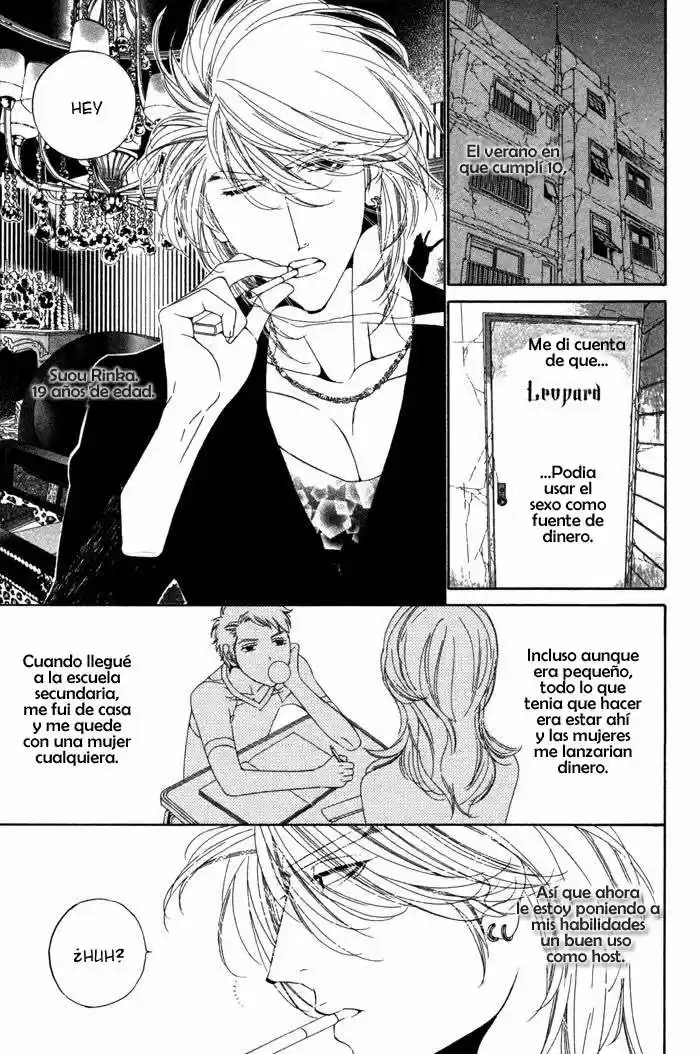 Leopard Hakusho (2008) - Capítulo 6 - Página 4 - LectorTMOo
