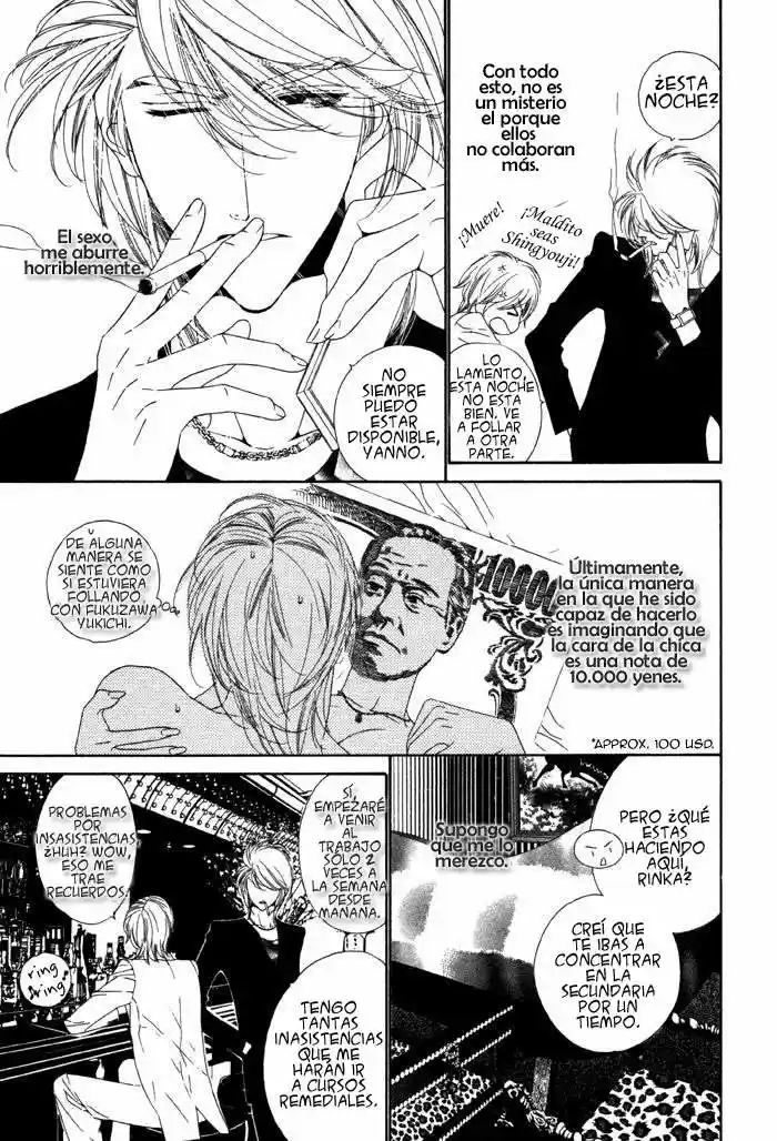 Leopard Hakusho (2008) - Capítulo 6 - Página 6 - LectorTMOo