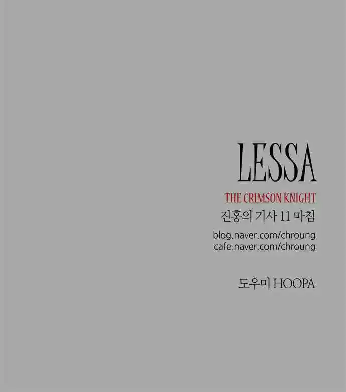 Lessa - The Crimson Knight (2013) - Capítulo 11 - Página 31 - LectorTMOo