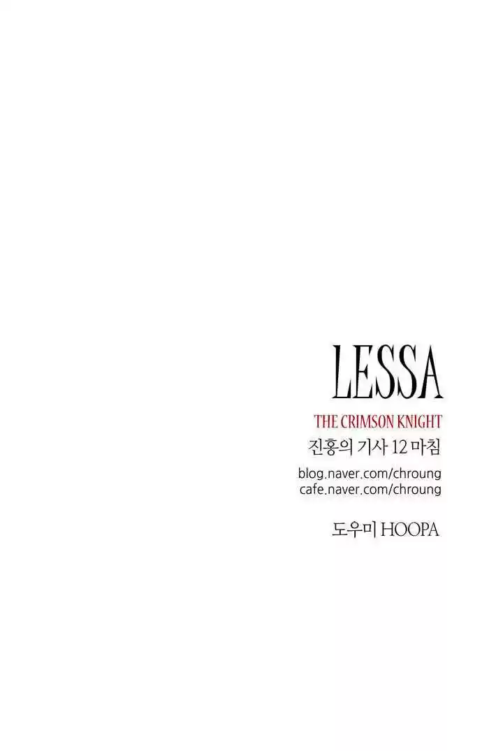 Lessa - The Crimson Knight (2013) - Capítulo 12 - Página 27 - LectorTMOo