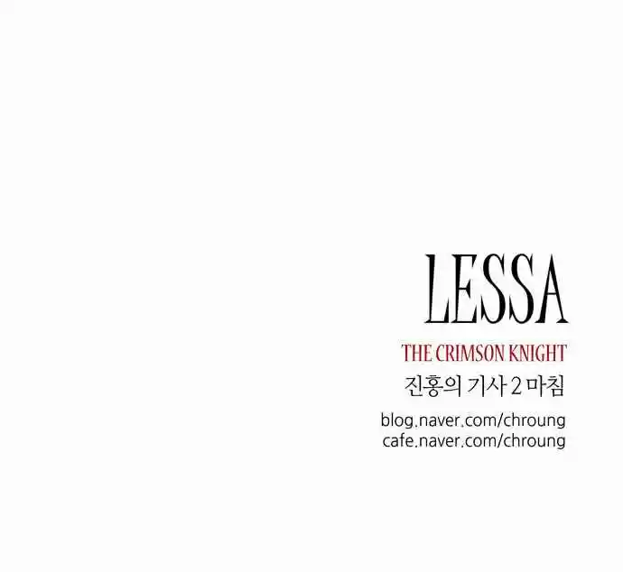 Lessa - The Crimson Knight (2013) - Capítulo 2 - Página 32 - LectorTMOo