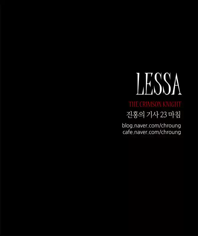 Lessa - The Crimson Knight (2013) - Capítulo 23 - Página 32 - LectorTMOo