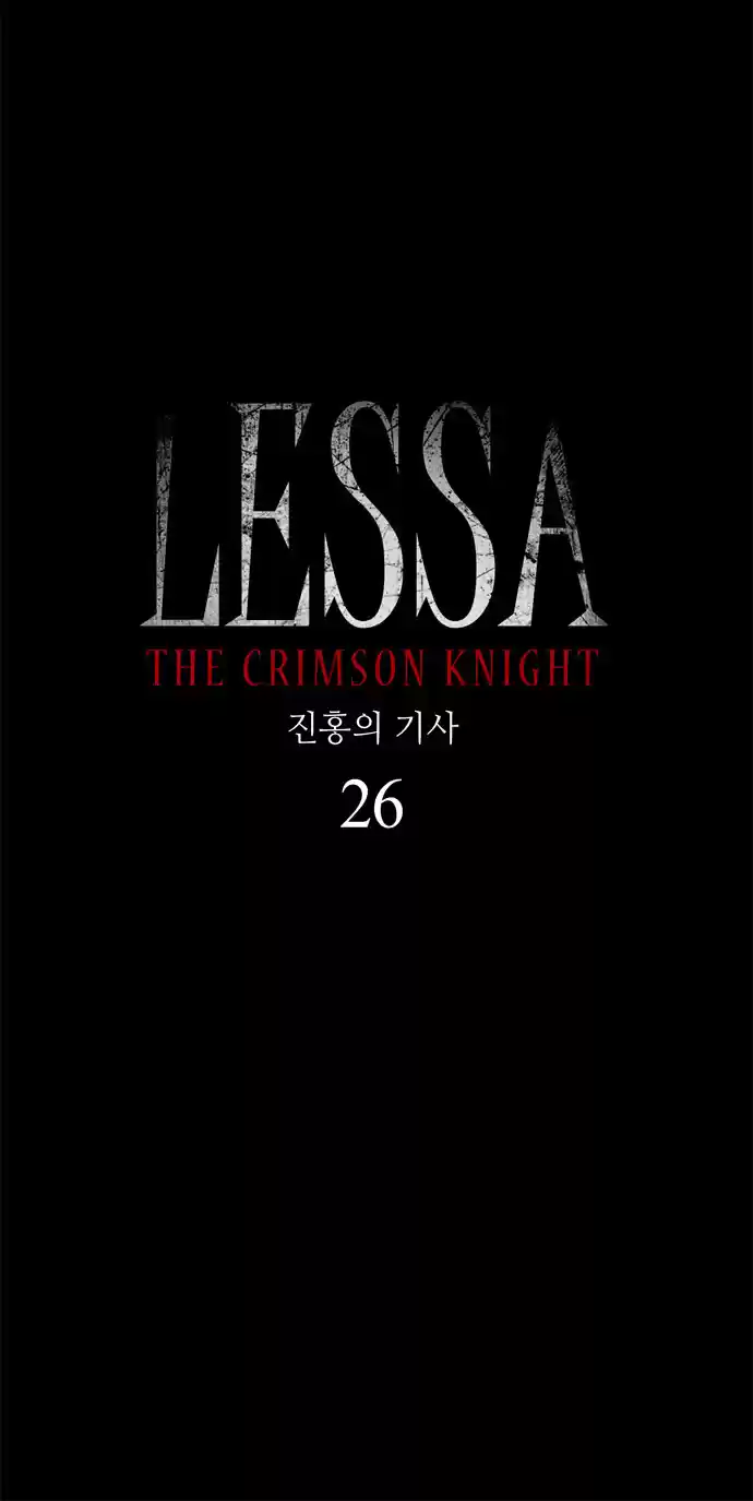 Lessa - The Crimson Knight (2013) - Capítulo 26 - Página 3 - LectorTMOo