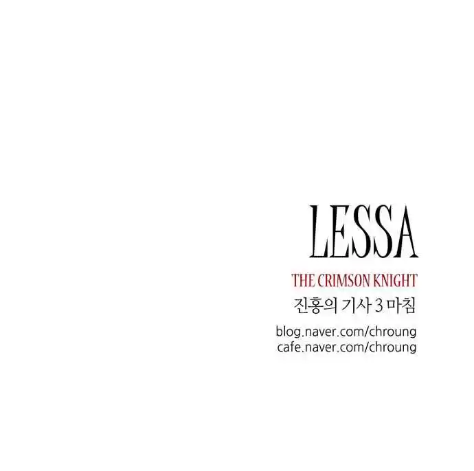 Lessa - The Crimson Knight (2013) - Capítulo 3 - Página 34 - LectorTMOo