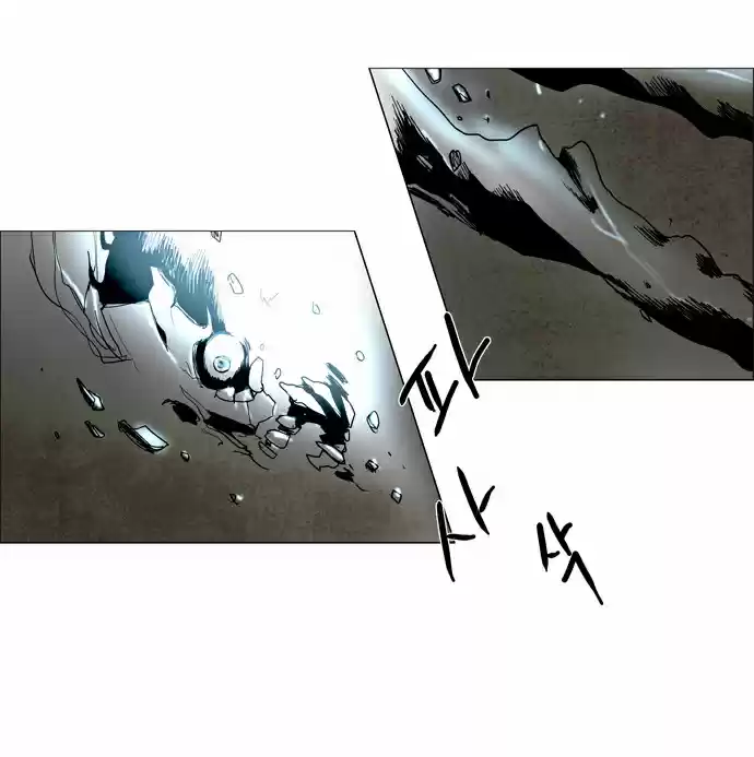 Lessa - The Crimson Knight (2013) - Capítulo 30 - Página 18 - LectorTMOo
