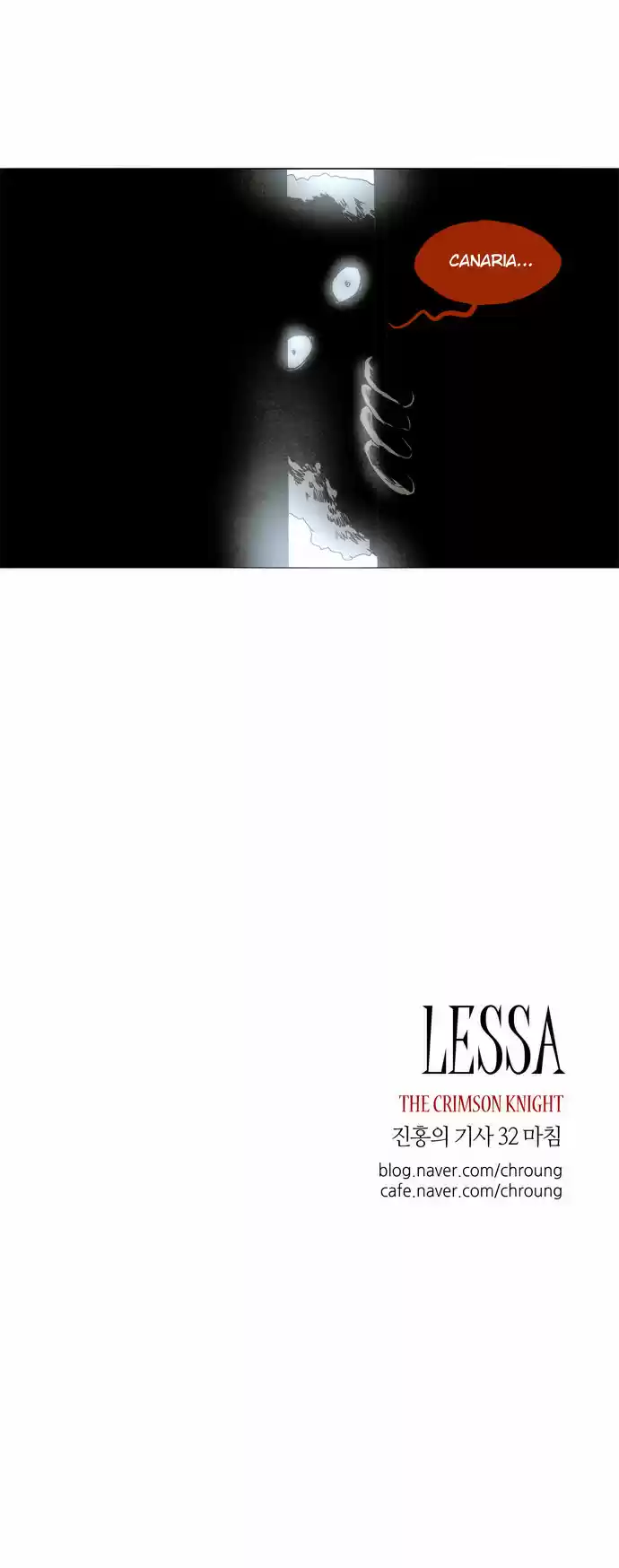 Lessa - The Crimson Knight (2013) - Capítulo 32 - Página 17 - LectorTMOo