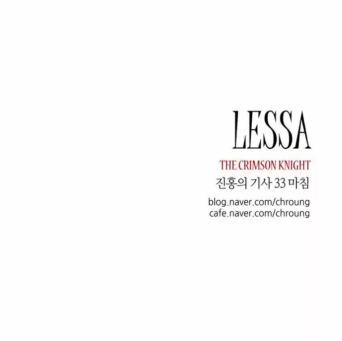 Lessa - The Crimson Knight (2013) - Capítulo 33 - Página 25 - LectorTMOo