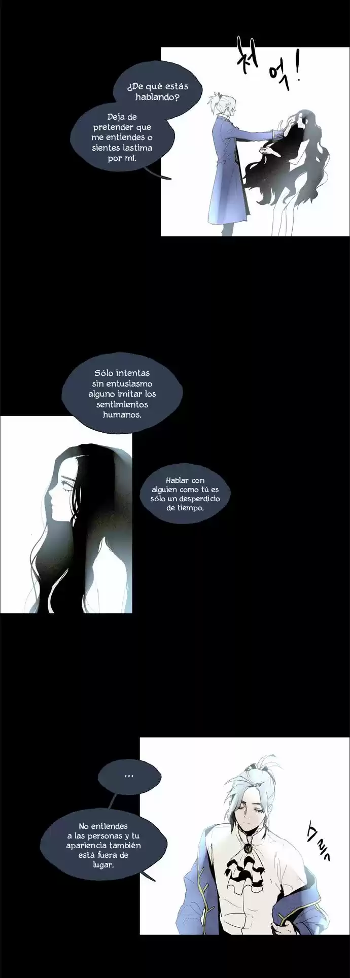 Lessa - The Crimson Knight (2013) - Capítulo 43 - Página 27 - LectorTMOo