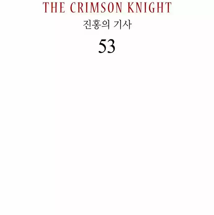 Lessa - The Crimson Knight (2013) - Capítulo 53 - Página 6 - LectorTMOo