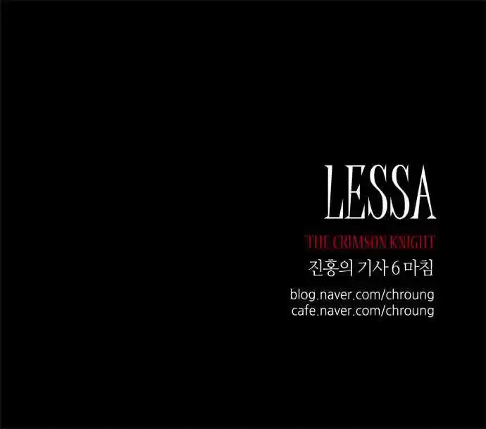 Lessa - The Crimson Knight (2013) - Capítulo 6 - Página 32 - LectorTMOo