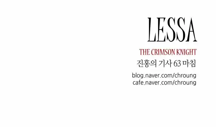 Lessa - The Crimson Knight (2013) - Capítulo 63 - Página 26 - LectorTMOo