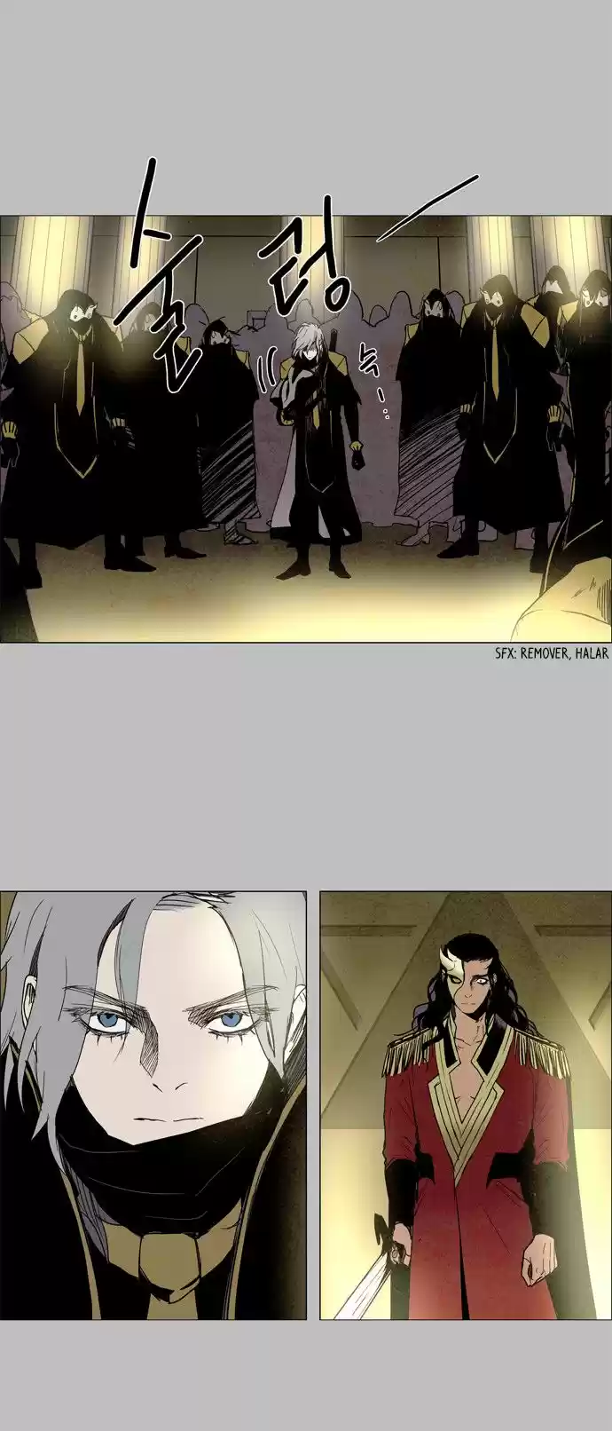 Lessa - The Crimson Knight (2013) - Capítulo 83 - Página 17 - LectorTMOo