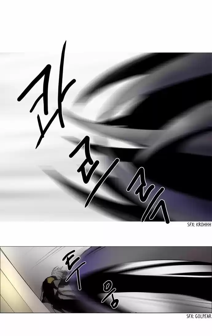 Lessa - The Crimson Knight (2013) - Capítulo 87 - Página 14 - LectorTMOo