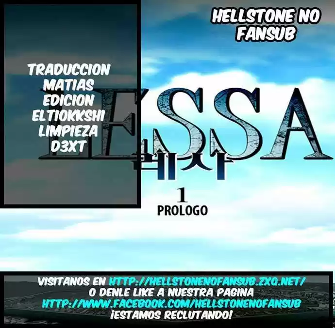 Lessa (2012) - Capítulo 3 - Página 1 - LectorTMOo