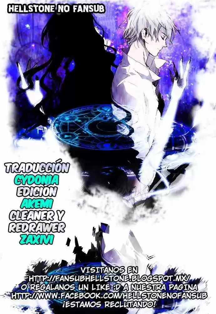 Lessa (2012) - Capítulo 45 - Página 1 - LectorTMOo