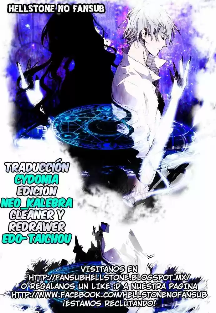 Lessa (2012) - Capítulo 46 - Página 1 - LectorTMOo