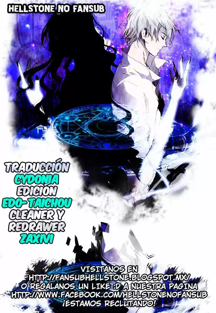 Lessa (2012) - Capítulo 56 - Página 1 - LectorTMOo