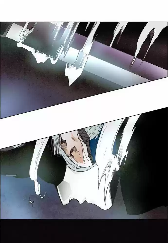 Lessa (2012) - Capítulo 57 - Página 22 - LectorTMOo