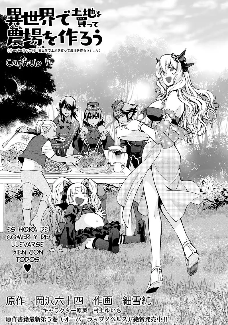 Let's Buy the Land And Cultivate in Different World (2019) - Capítulo 12 - Página 4 - LectorTMOo