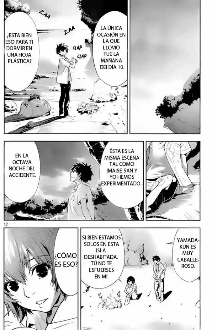 Lets Lagoon (2007) - Capítulo 12 - Página 12 - LectorTMOo