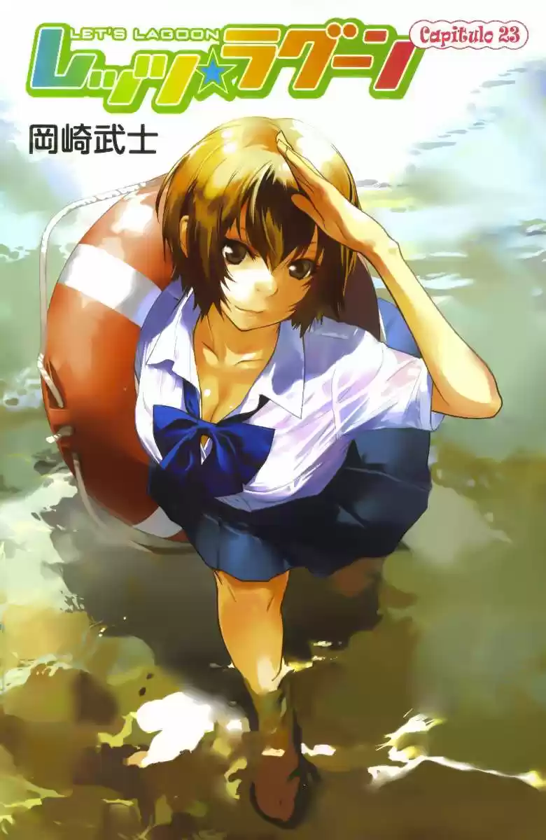 Lets Lagoon (2007) - Capítulo 23 - Página 2 - LectorTMOo