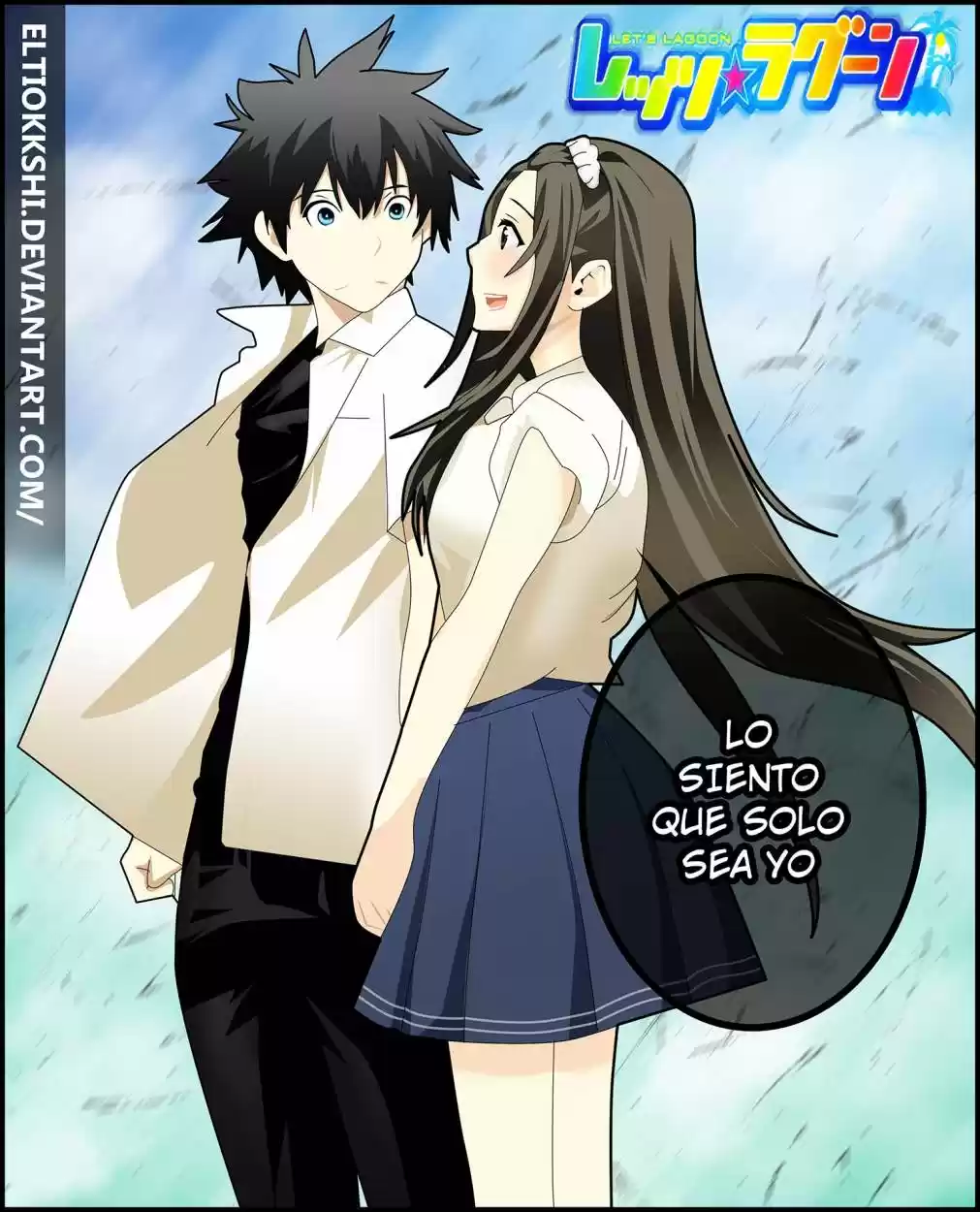 Lets Lagoon (2007) - Capítulo 27 - Página 18 - LectorTMOo