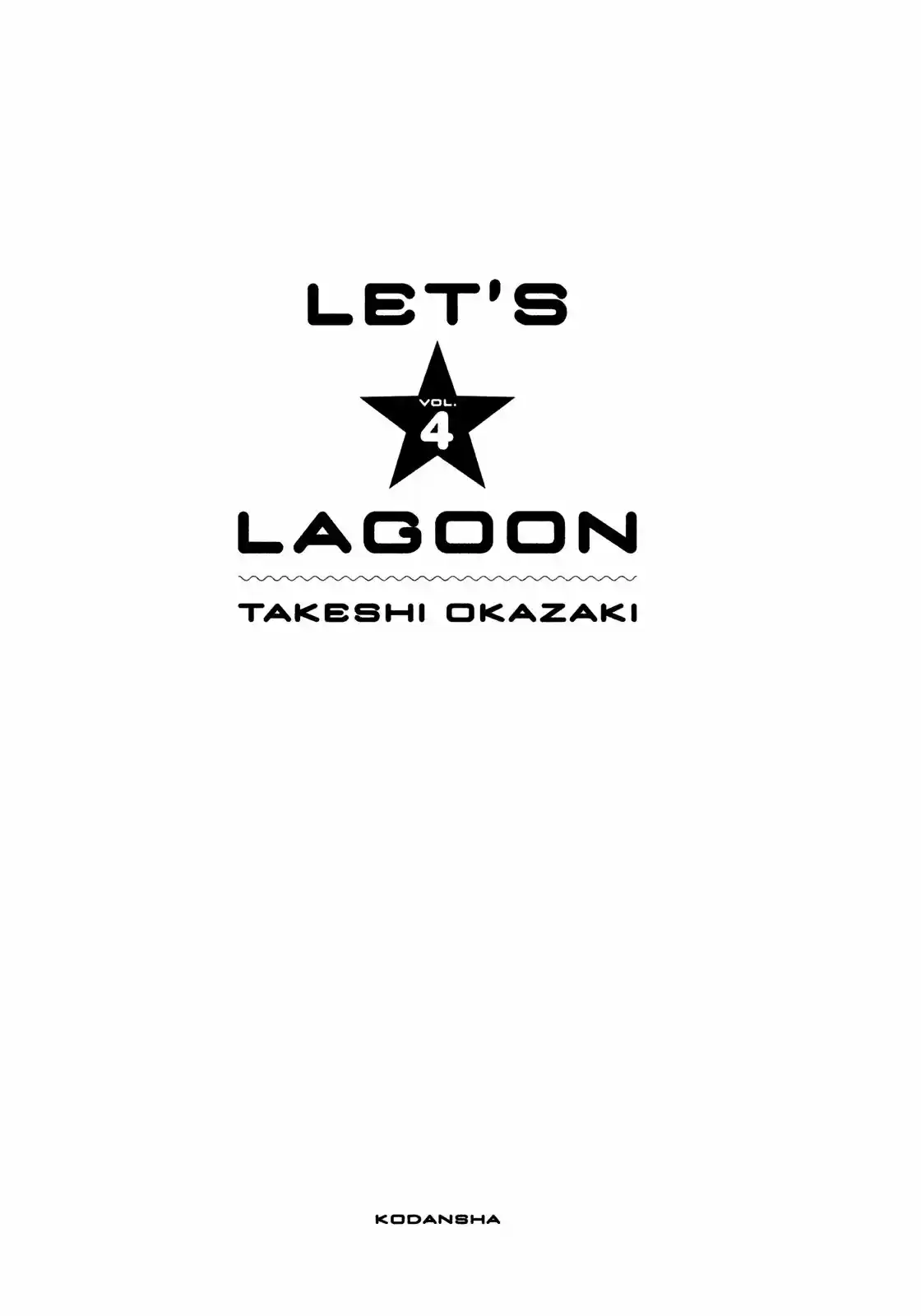 Lets Lagoon (2007) - Capítulo 33 - Página 3 - LectorTMOo
