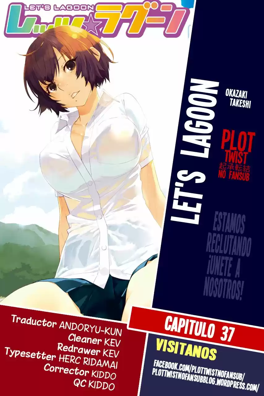 Lets Lagoon (2007) - Capítulo 37 - Página 1 - LectorTMOo