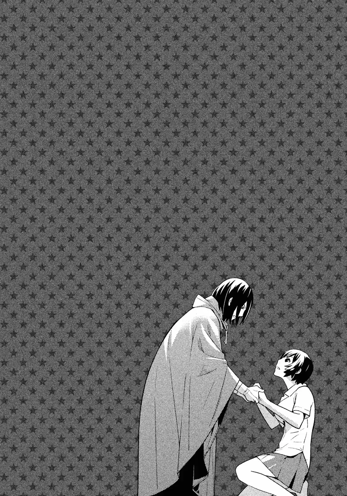Lets Lagoon (2007) - Capítulo 37 - Página 13 - LectorTMOo