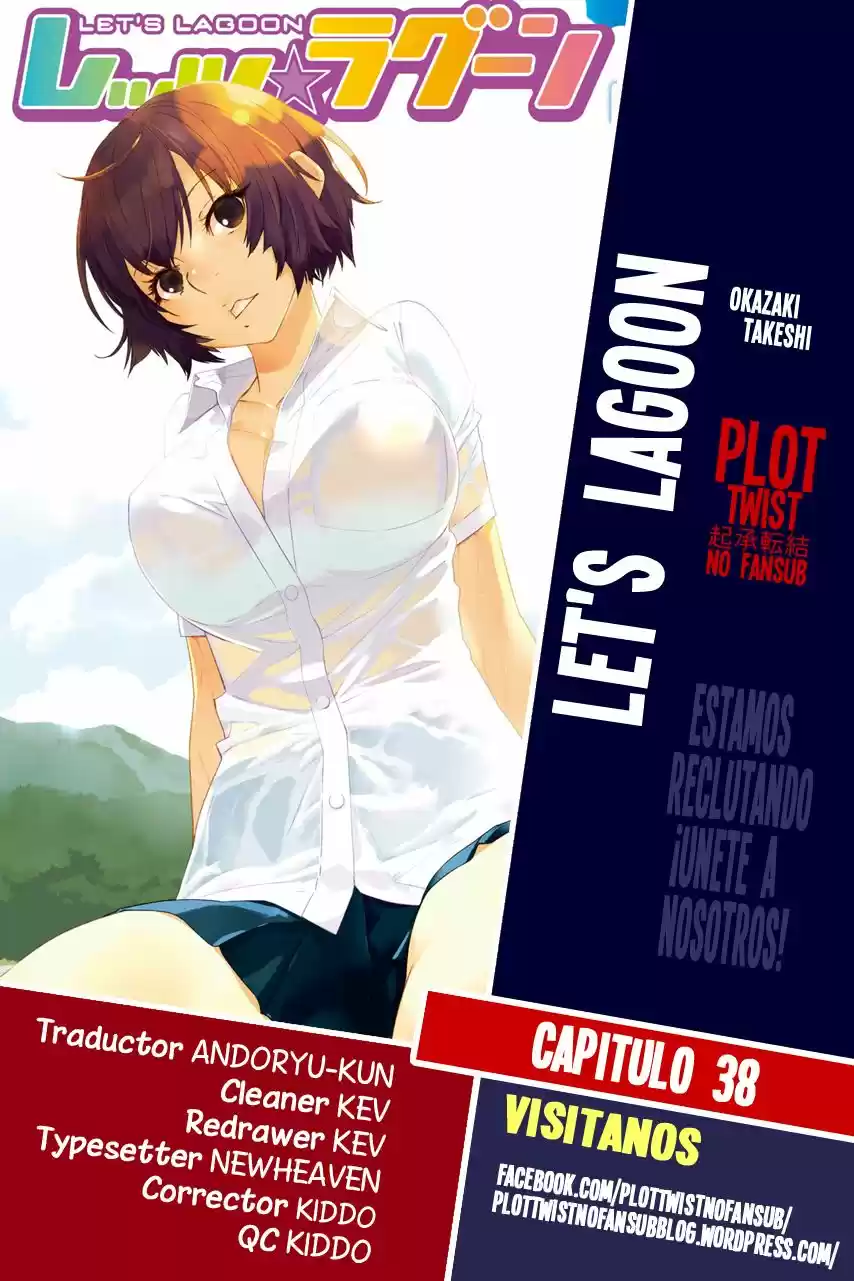 Lets Lagoon (2007) - Capítulo 38 - Página 1 - LectorTMOo