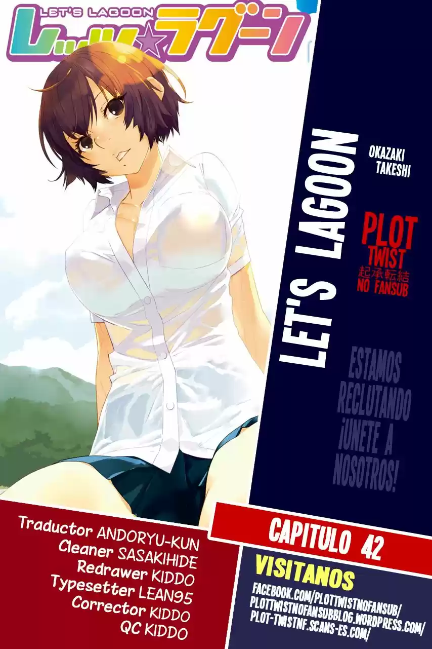 Lets Lagoon (2007) - Capítulo 42 - Página 1 - LectorTMOo