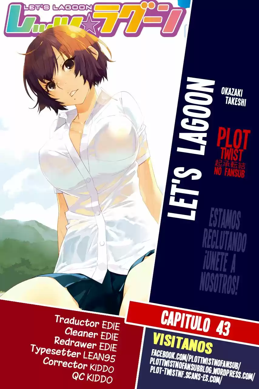 Lets Lagoon (2007) - Capítulo 43 - Página 1 - LectorTMOo