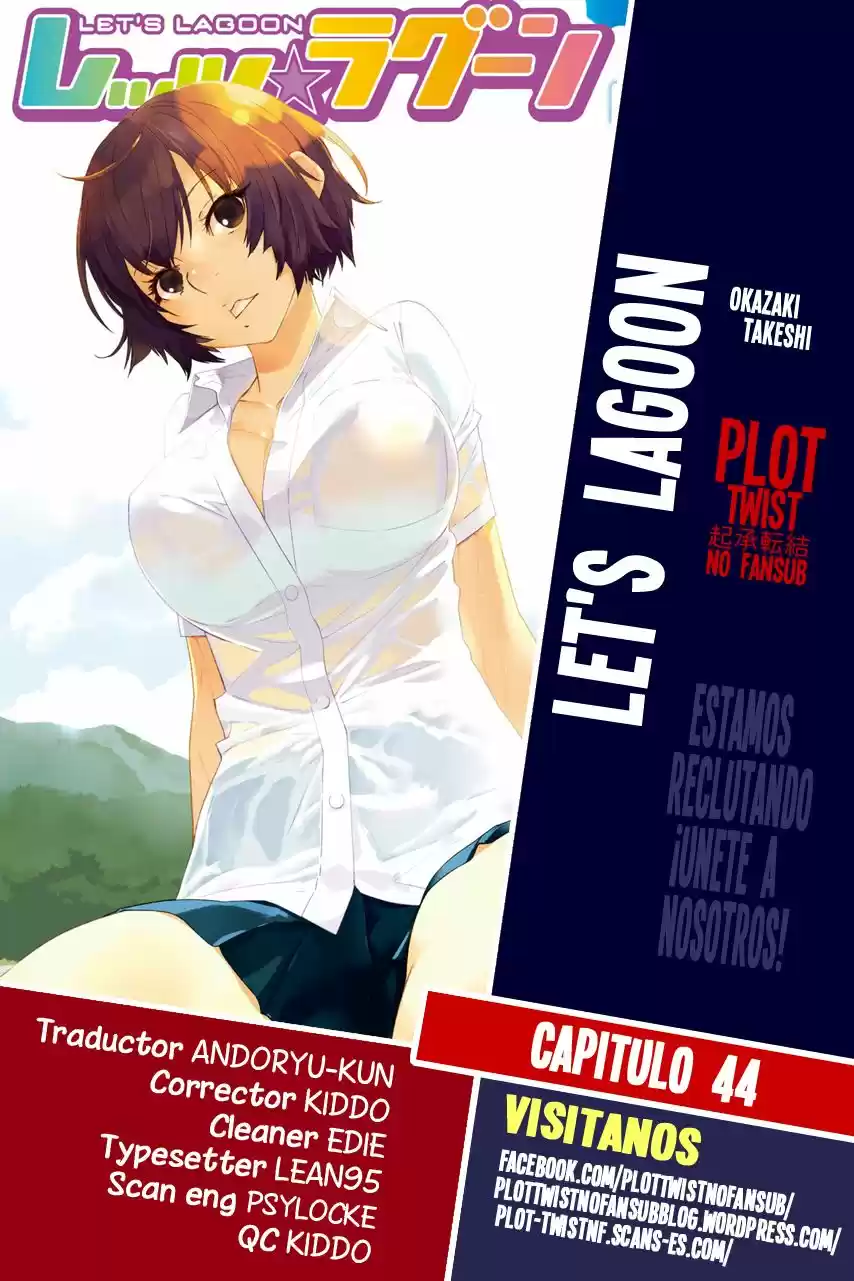 Lets Lagoon (2007) - Capítulo 44 - Página 1 - LectorTMOo
