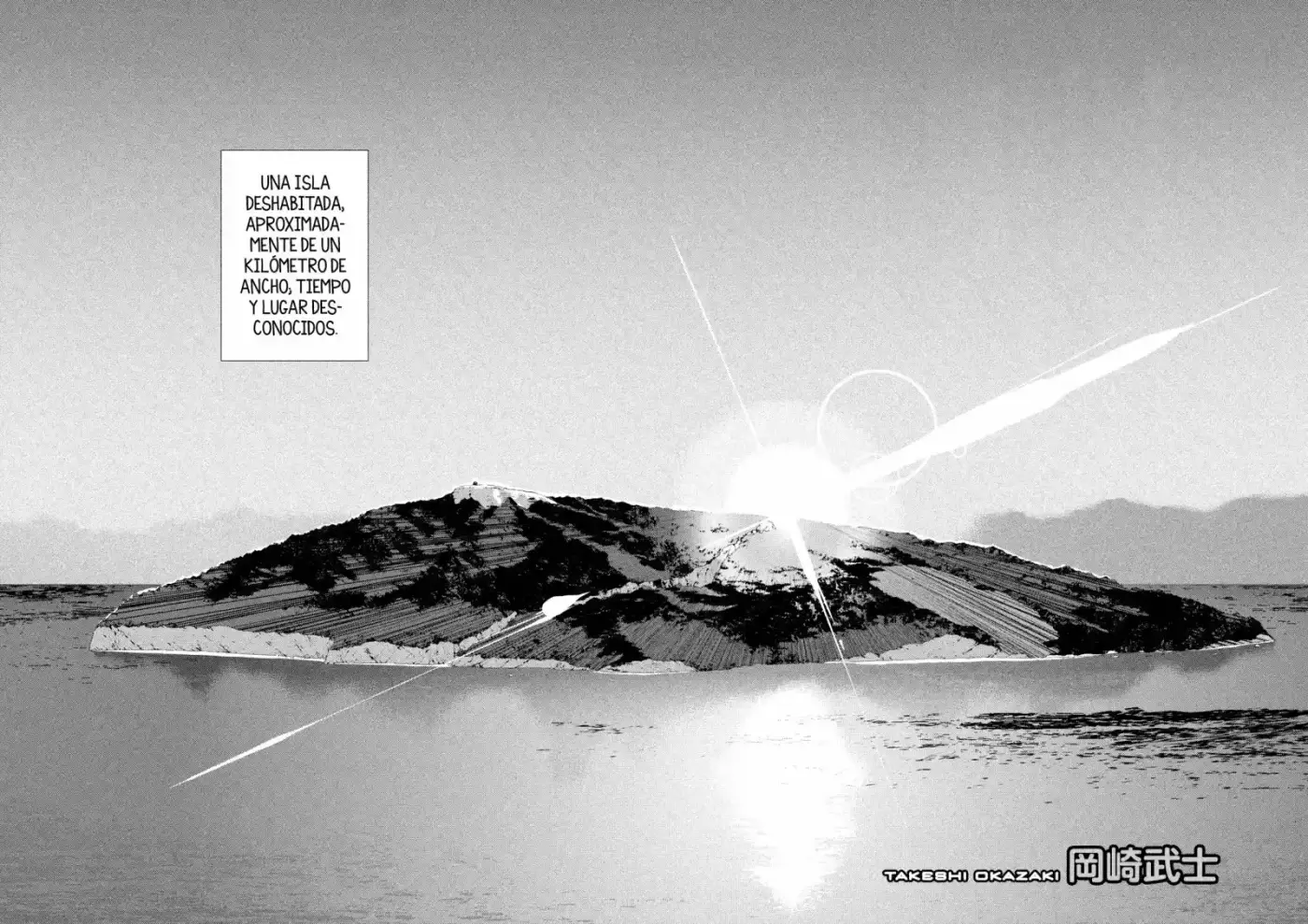 Lets Lagoon (2007) - Capítulo 46 - Página 3 - LectorTMOo